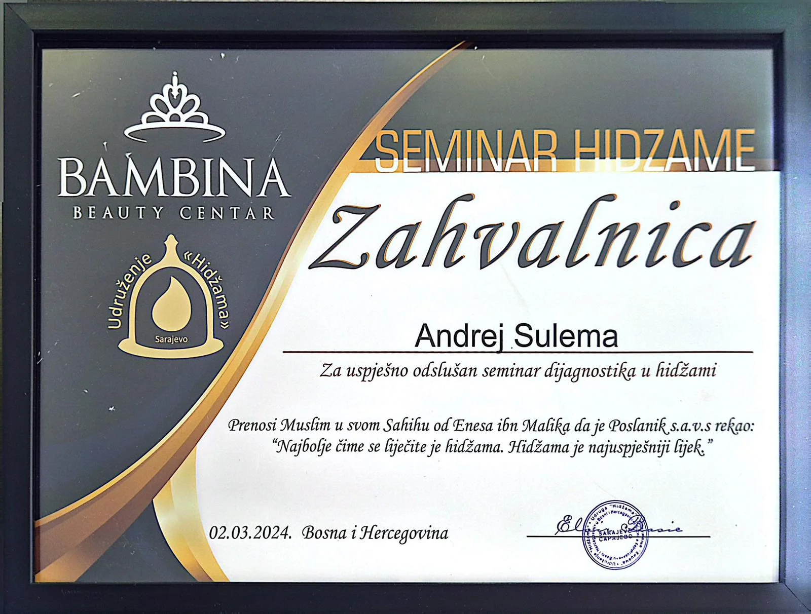 Hijama Diagnostic
